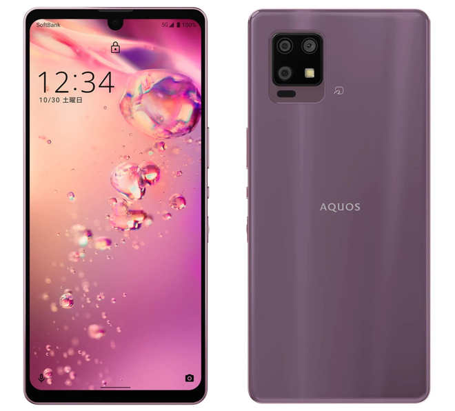 Sharp AQUOS zero6 ra mắt: Smartphone 5G có màn hình lớn và pin khủng nhẹ nhất thế giới - Ảnh 2.